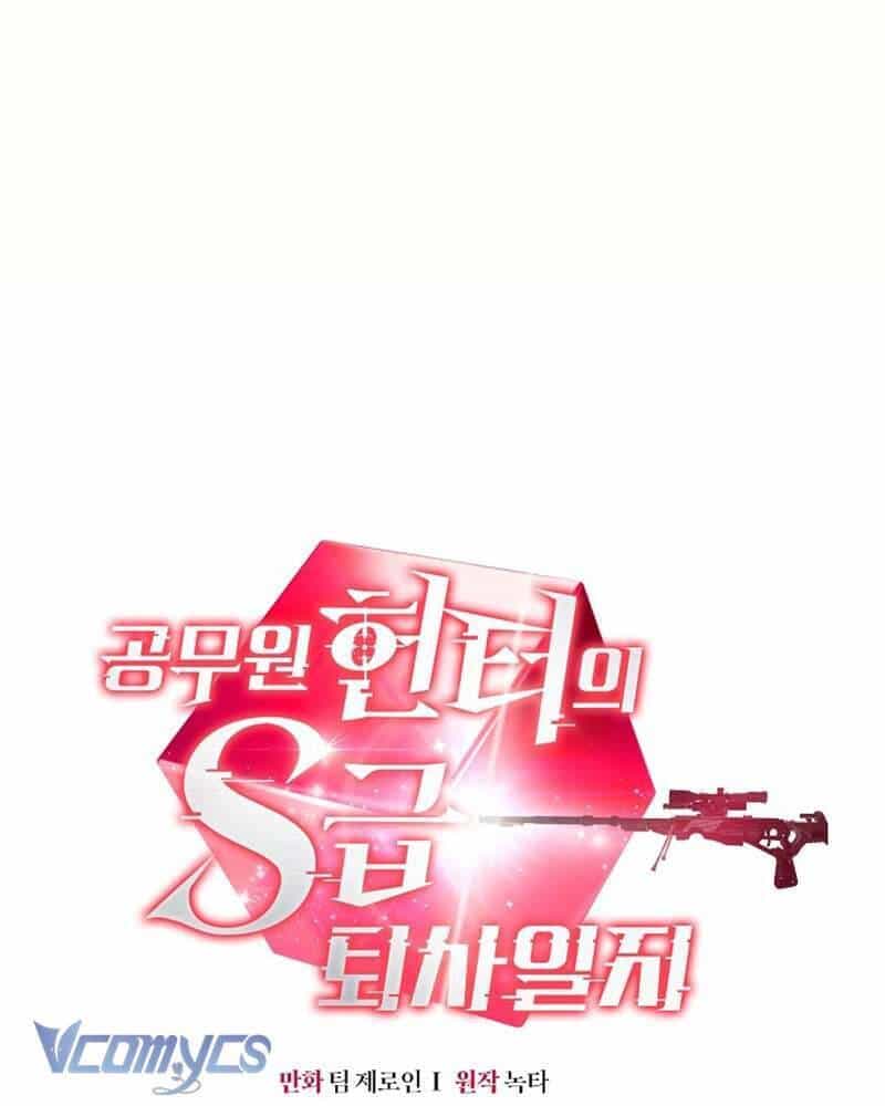 Nhật Ký Từ Chức Cấp S Của Thợ Săn Công Chức - Chương 11 - ảnh 38