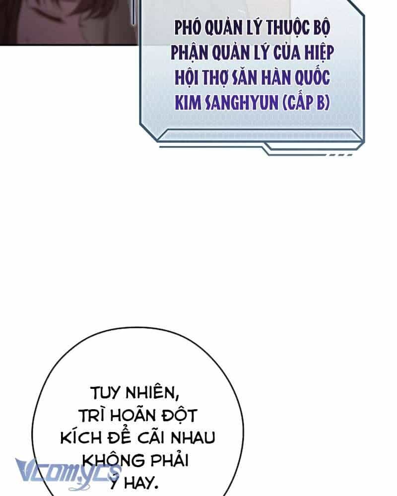 Nhật Ký Từ Chức Cấp S Của Thợ Săn Công Chức - Chương 26 - ảnh 26