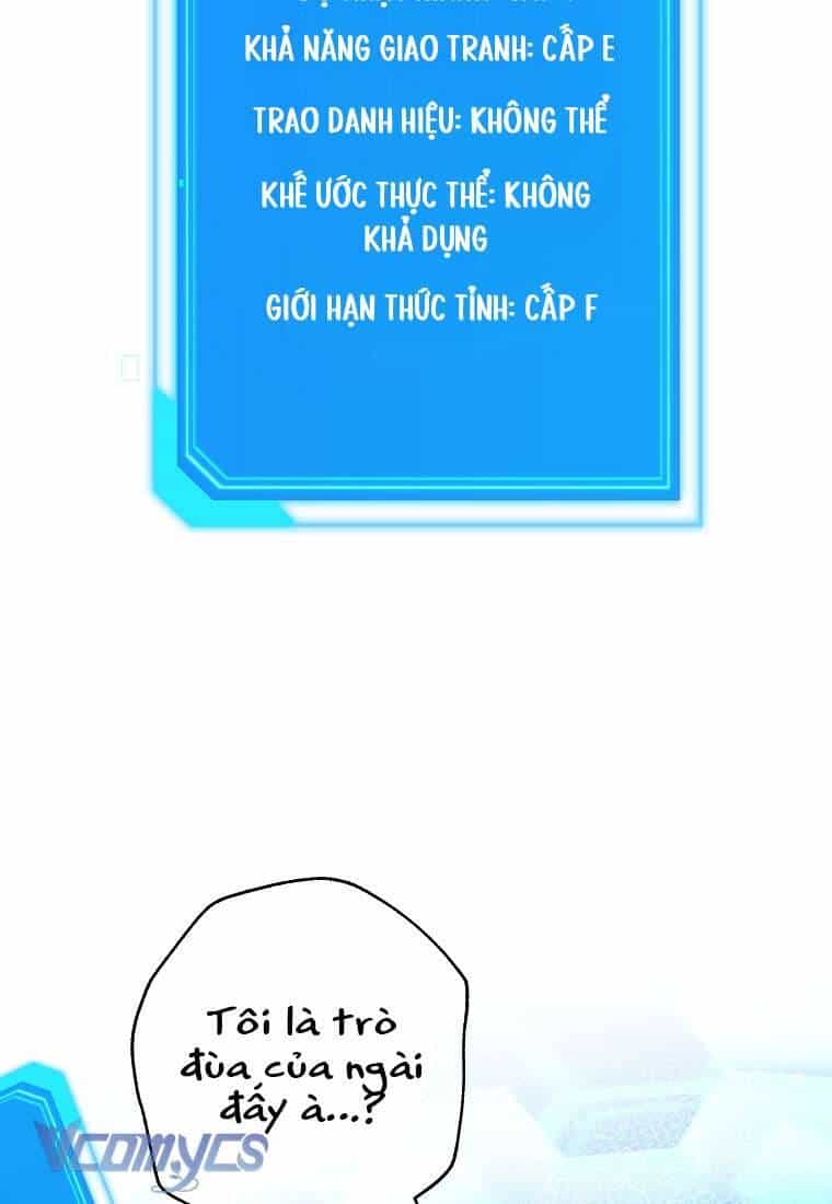 Nhật Ký Từ Chức Cấp S Của Thợ Săn Công Chức - Chương 3 - ảnh 76