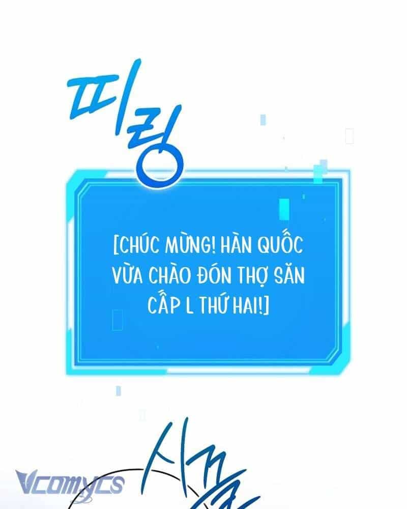 Nhật Ký Từ Chức Cấp S Của Thợ Săn Công Chức - Chương 31 - ảnh 3