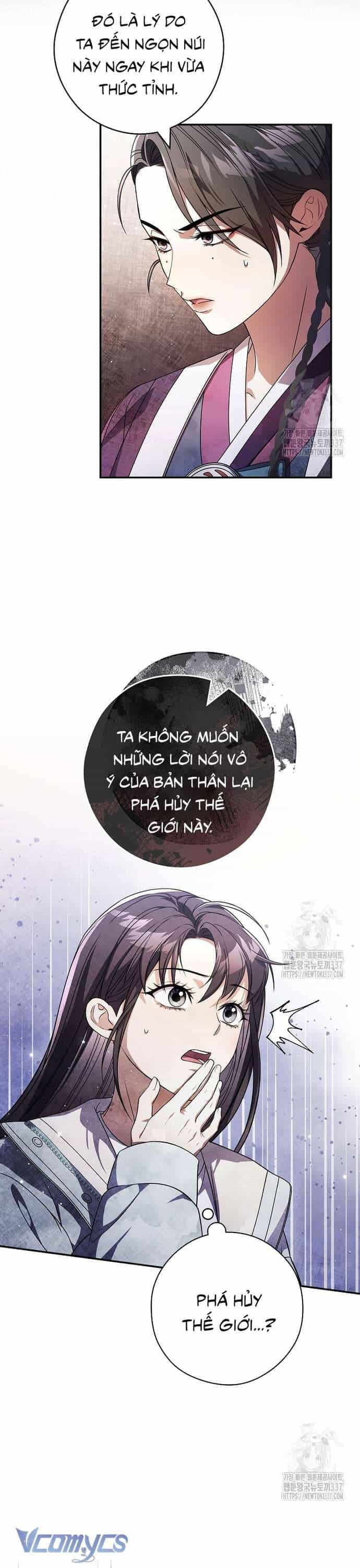 Nhật Ký Từ Chức Cấp S Của Thợ Săn Công Chức - Chương 35 - ảnh 26