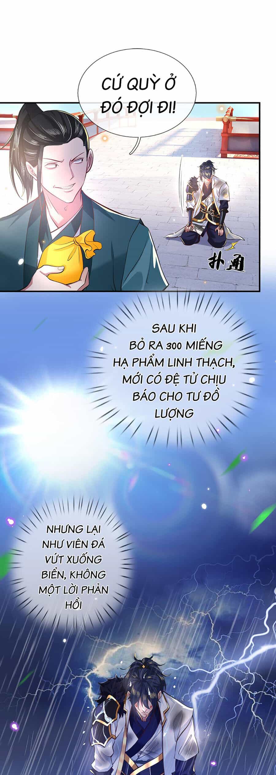 Nhất Lực Phá Chư Thiên Vạn Giới - Chương 1 - ảnh 11