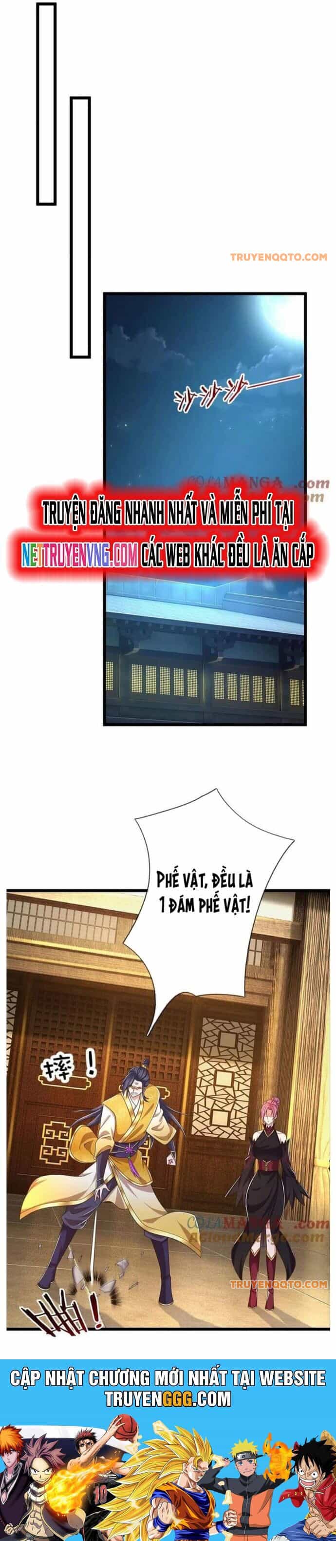 Nhất Lực Phá Chư Thiên Vạn Giới - Chương 110 - ảnh 15