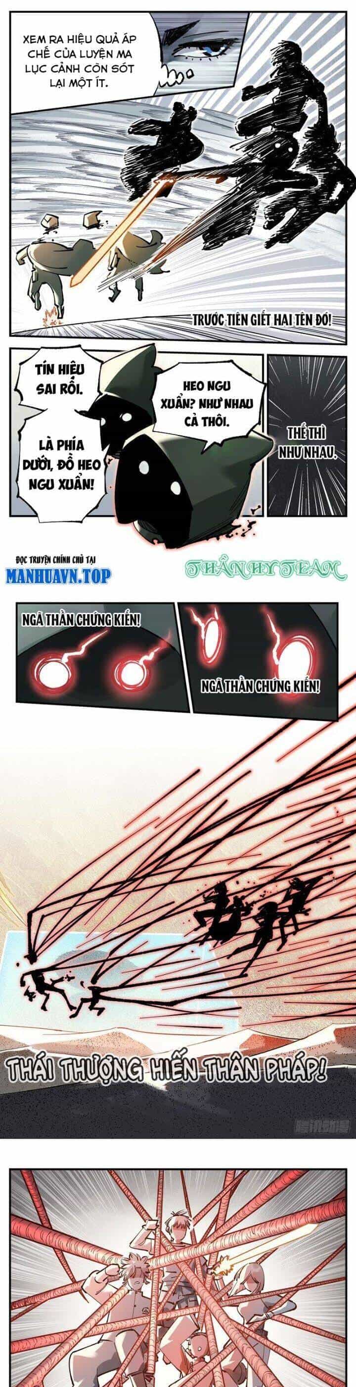 Nhật Nguyệt Đồng Thác - Chương 199 - ảnh 8