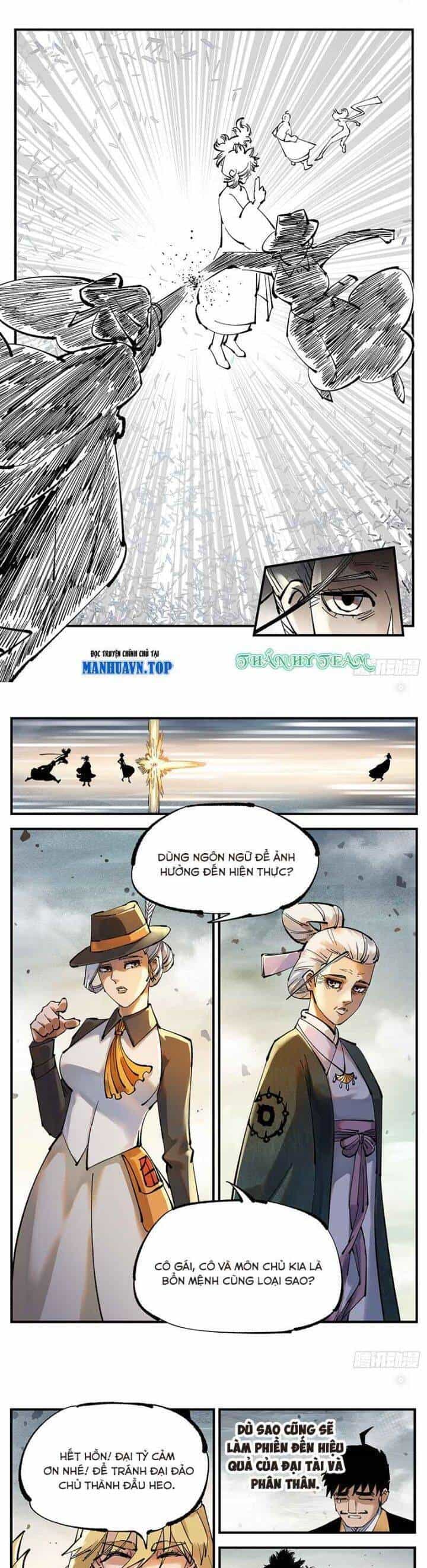 Nhật Nguyệt Đồng Thác - Chương 206 - ảnh 13