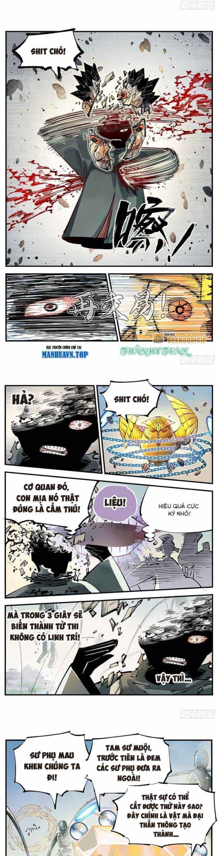 Nhật Nguyệt Đồng Thác - Chương 209 - ảnh 9