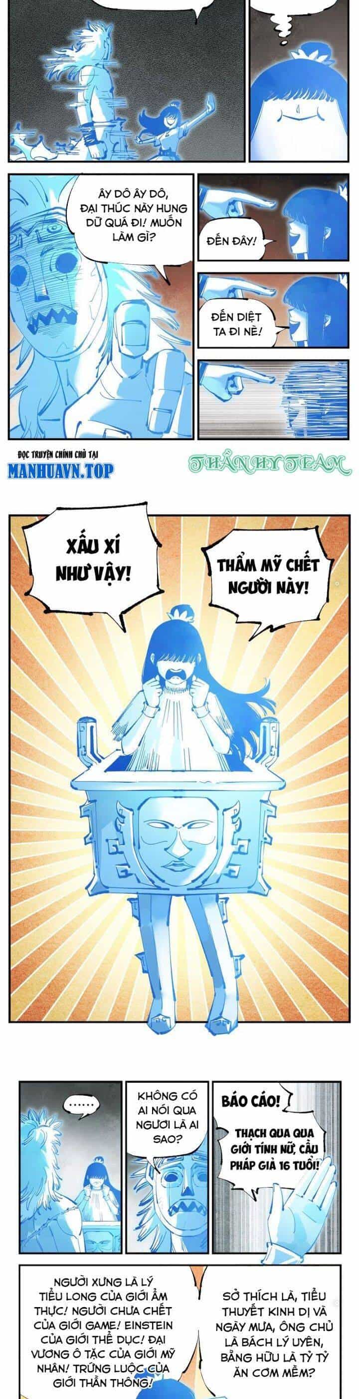 Nhật Nguyệt Đồng Thác - Chương 211 - ảnh 8