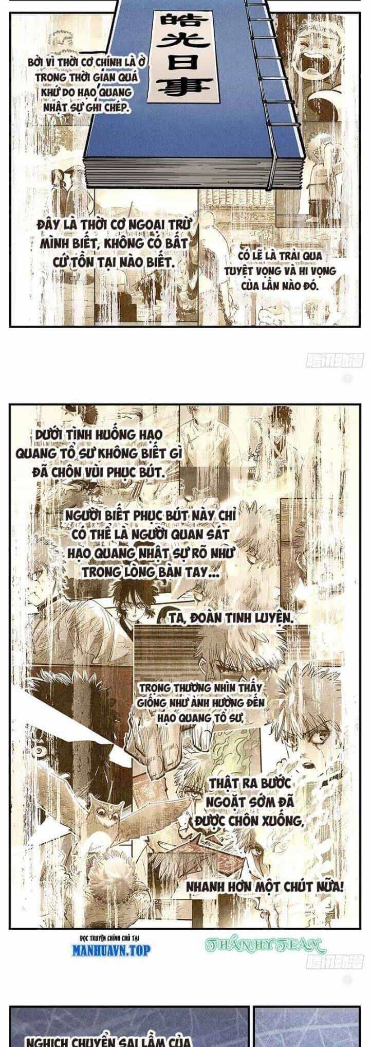 Nhật Nguyệt Đồng Thác - Chương 227 - ảnh 3