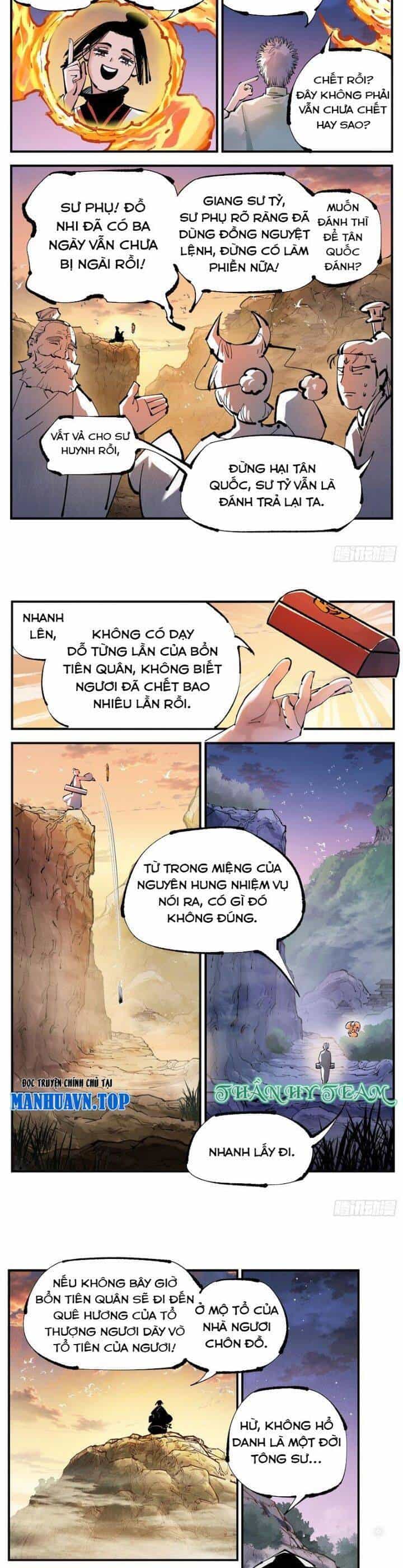 Nhật Nguyệt Đồng Thác - Chương 239 - ảnh 6