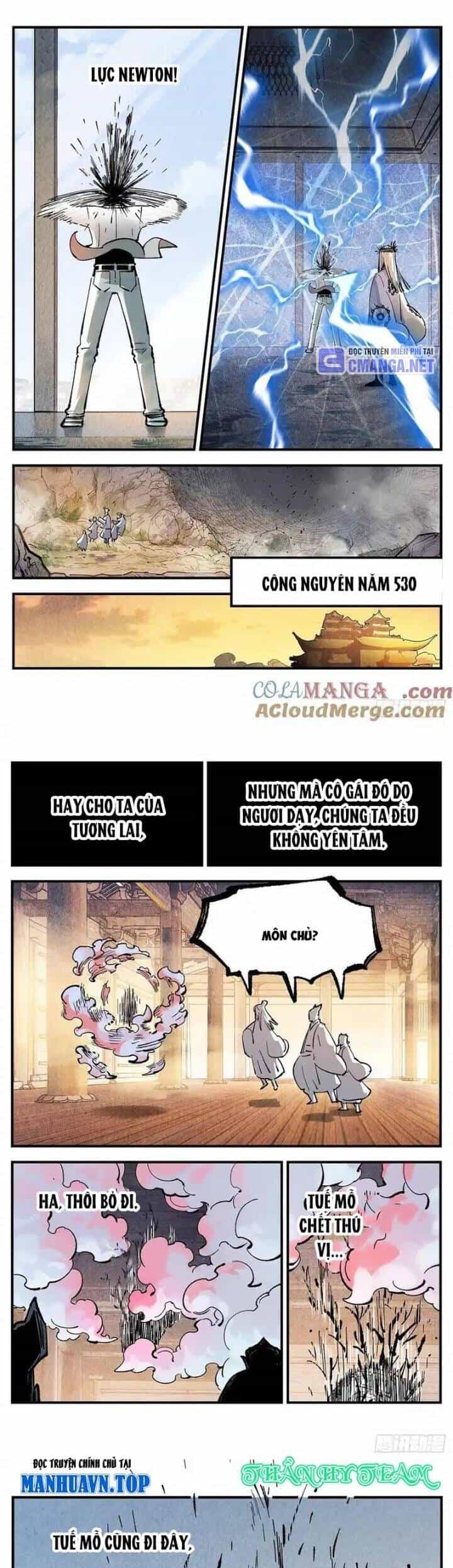 Nhật Nguyệt Đồng Thác - Chương 248 - ảnh 14