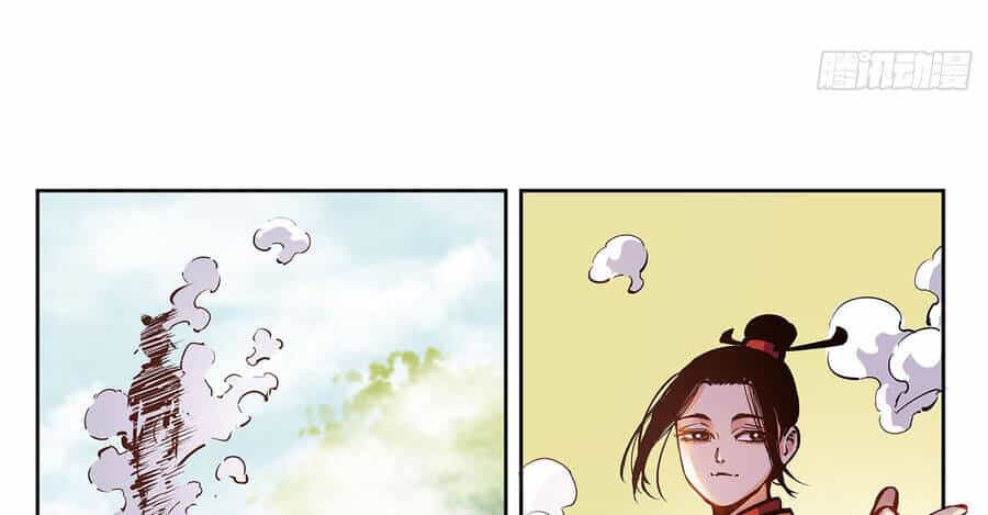 Nhật Nguyệt Đồng Thác - Chương 27 - ảnh 23