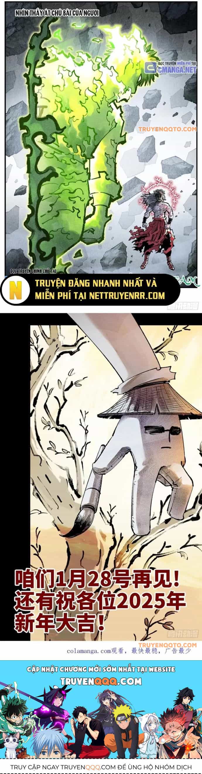 Nhật Nguyệt Đồng Thác - Chương 271 - ảnh 13