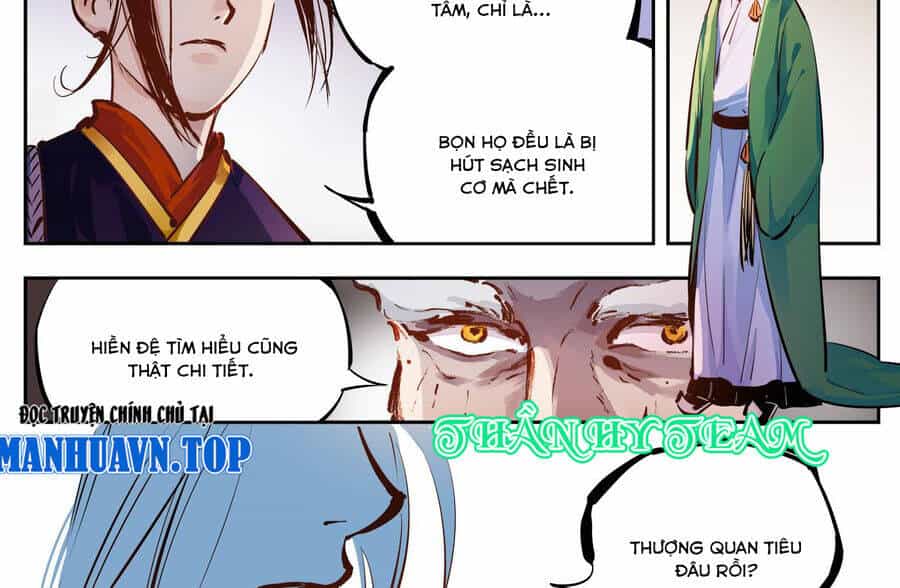 Nhật Nguyệt Đồng Thác - Chương 28 - ảnh 22
