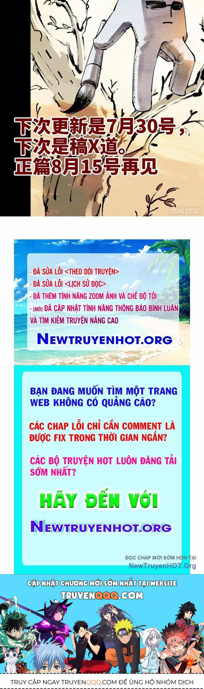 Nhật Nguyệt Đồng Thác - Chương 283 - ảnh 54
