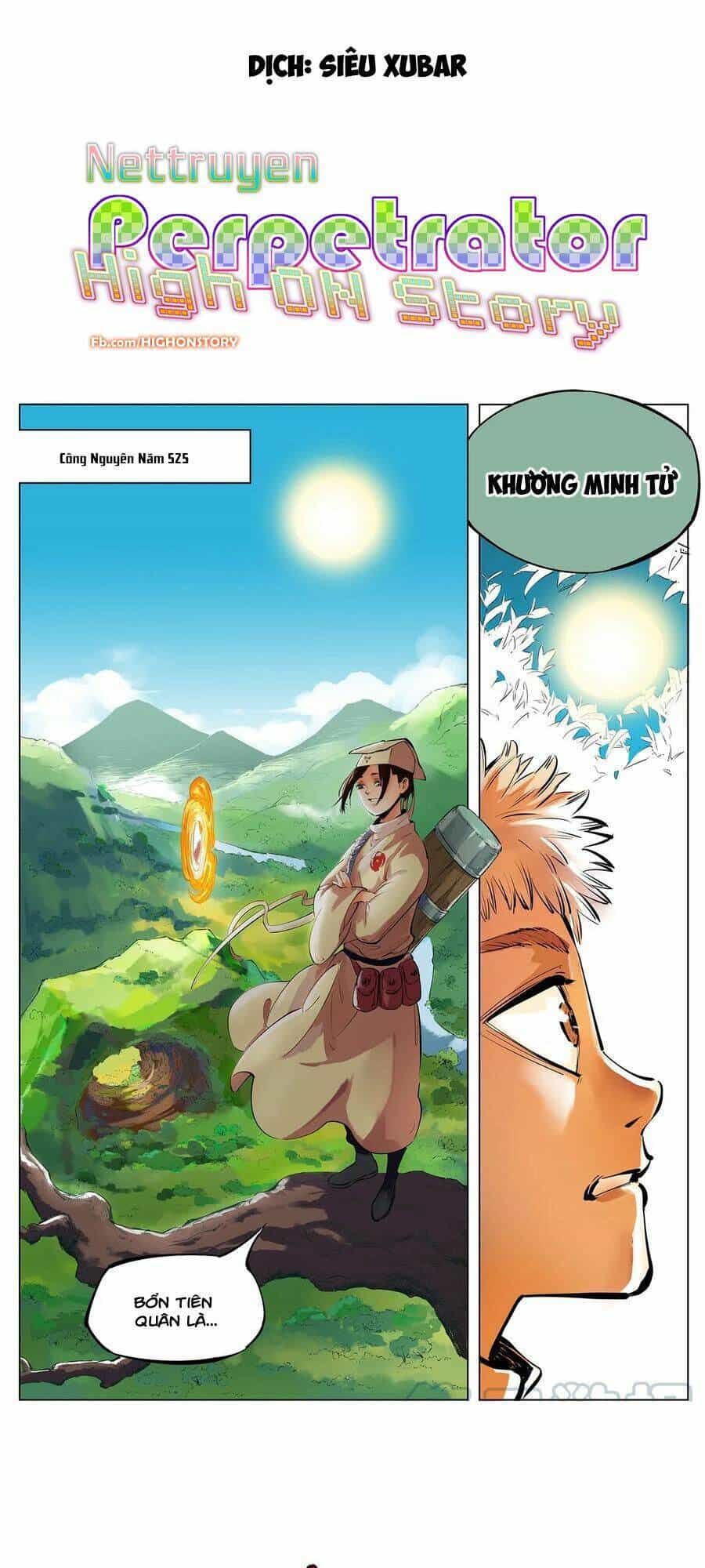 Nhật Nguyệt Đồng Thác - Chương 3 - ảnh 1
