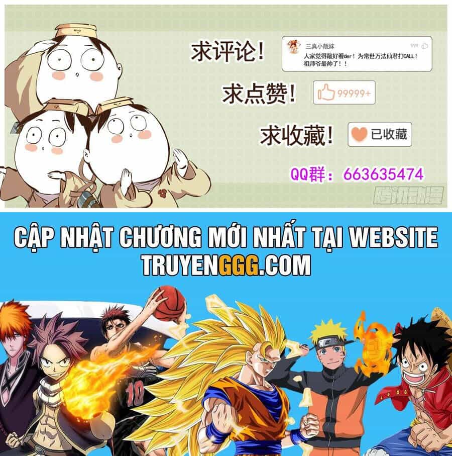 Nhật Nguyệt Đồng Thác - Chương 30 - ảnh 16