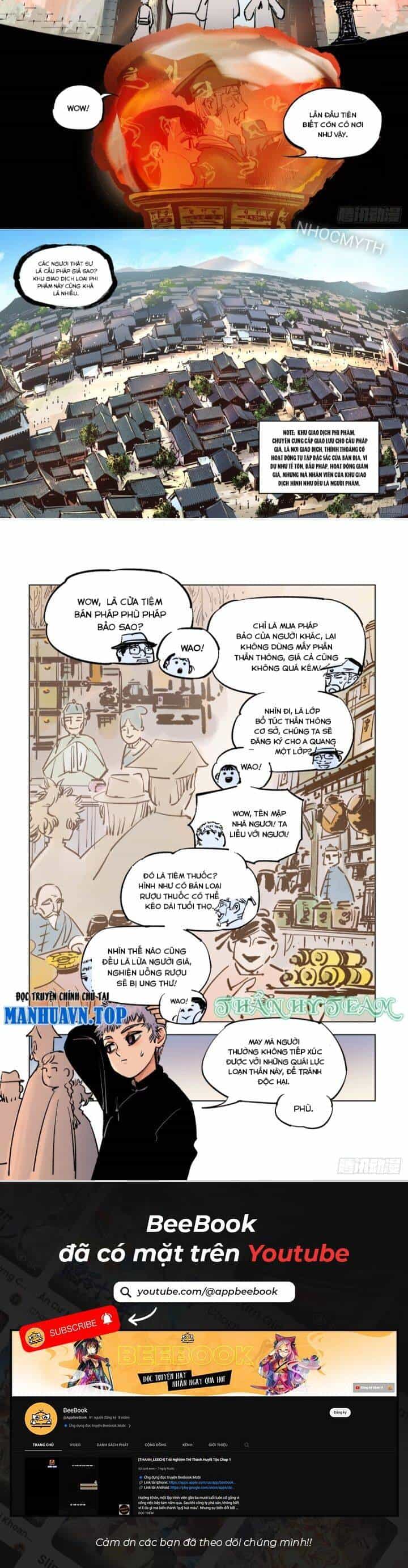 Nhật Nguyệt Đồng Thác - Chương 76 - ảnh 6