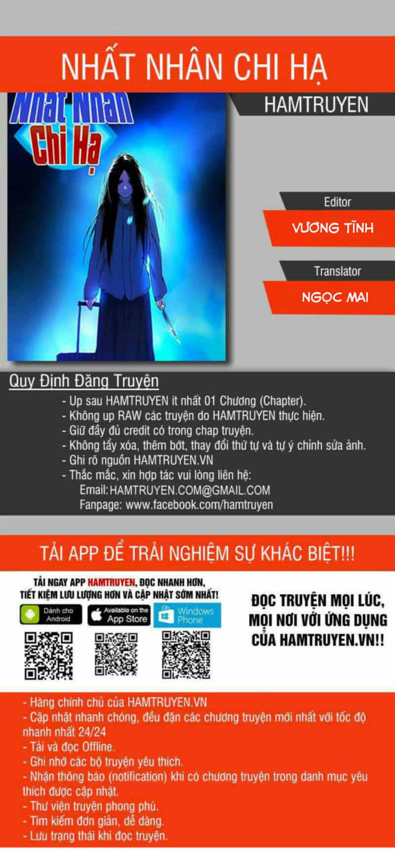 Nhất Nhân Chi Hạ - Chương 175 - ảnh 1
