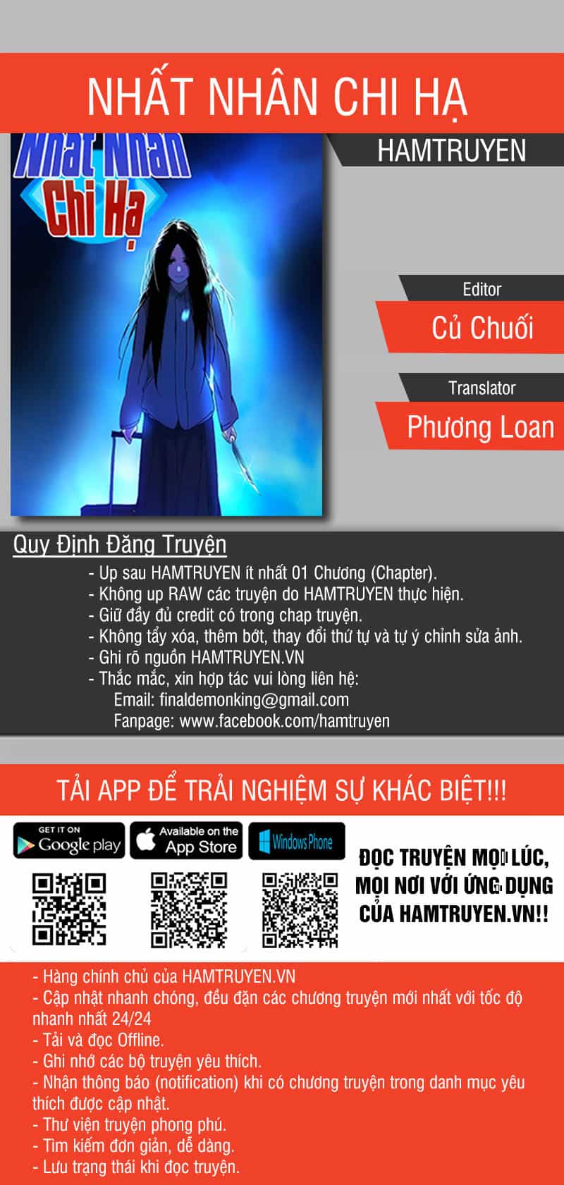 Nhất Nhân Chi Hạ - Chương 18 - ảnh 1