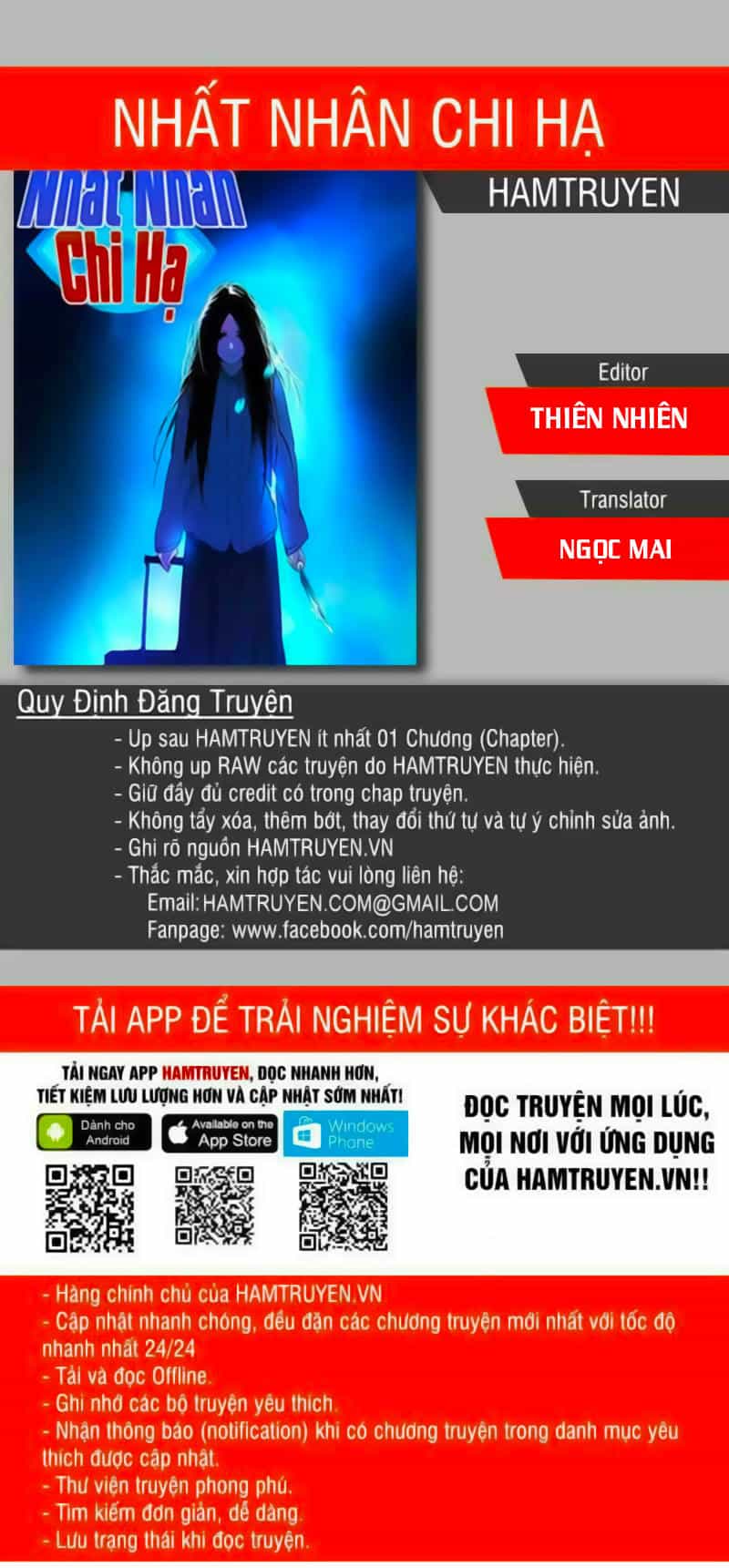 Nhất Nhân Chi Hạ - Chương 242 - ảnh 1