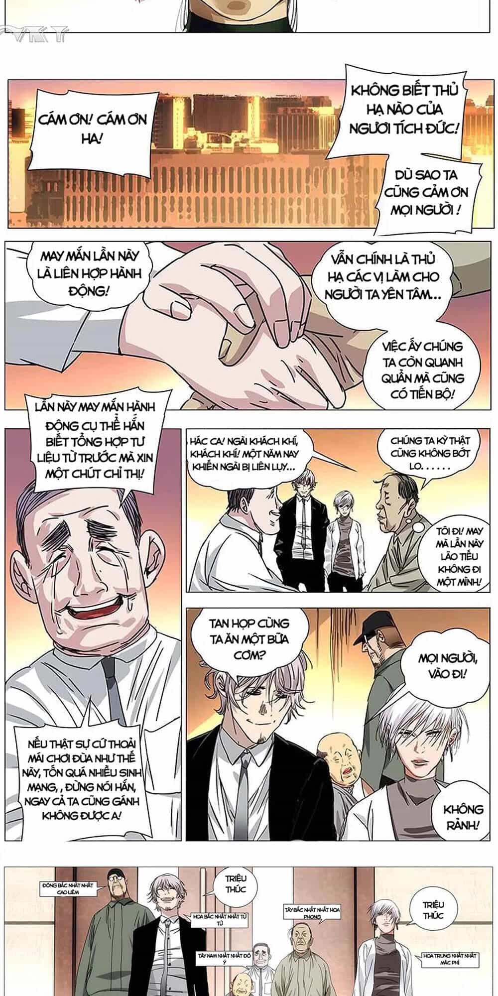 Nhất Nhân Chi Hạ - Chương 259 - ảnh 19