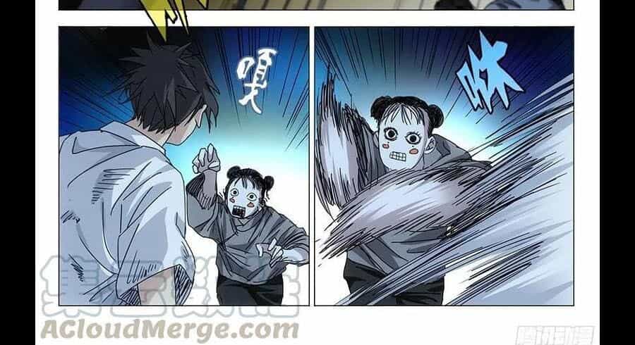 Nhất Nhân Chi Hạ - Chương 286 - ảnh 17