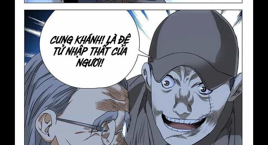 Nhất Nhân Chi Hạ - Chương 291 - ảnh 10