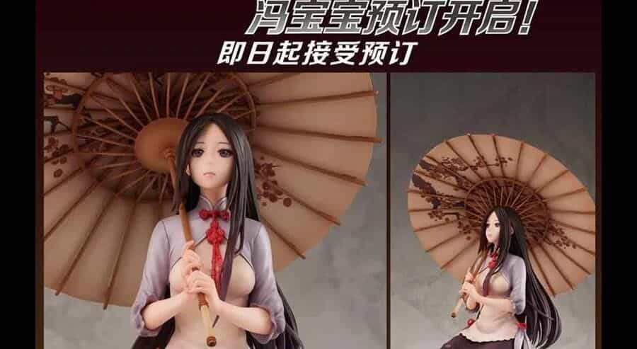 Nhất Nhân Chi Hạ - Chương 298 - ảnh 44