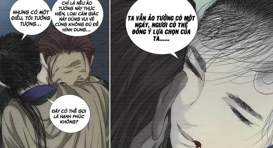 Nhất Nhân Chi Hạ - Chương 299 - ảnh 27