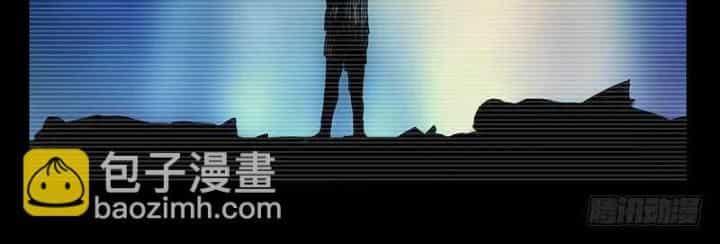 Nhất Nhân Chi Hạ - Chương 304 - ảnh 17