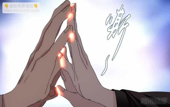 Nhất Nhân Chi Hạ - Chương 317 - ảnh 18
