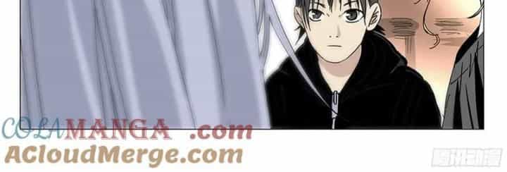 Nhất Nhân Chi Hạ - Chương 325 - ảnh 20