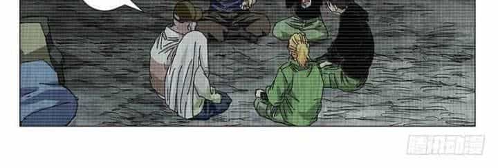 Nhất Nhân Chi Hạ - Chương 336 - ảnh 17