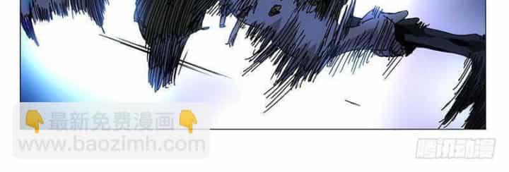 Nhất Nhân Chi Hạ - Chương 345 - ảnh 24