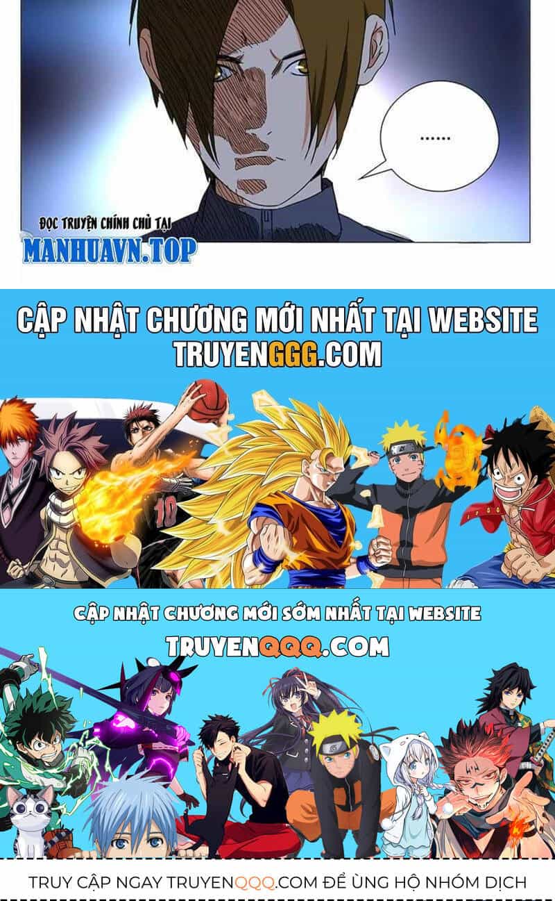 Nhất Nhân Chi Hạ - Chương 366 - ảnh 19