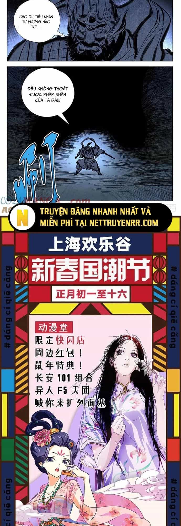 Nhất Nhân Chi Hạ - Chương 448 - ảnh 9