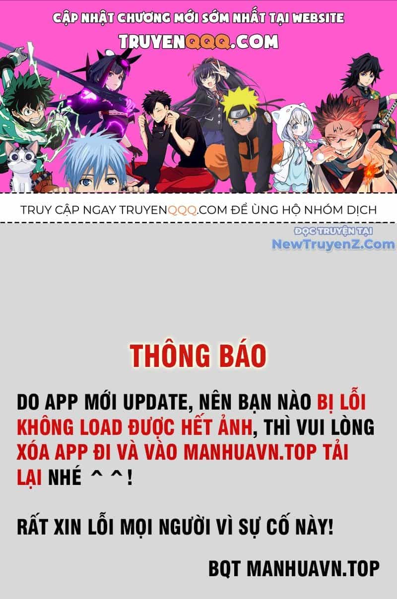 Nhất Nhân Chi Hạ - Chương 453 - ảnh 1