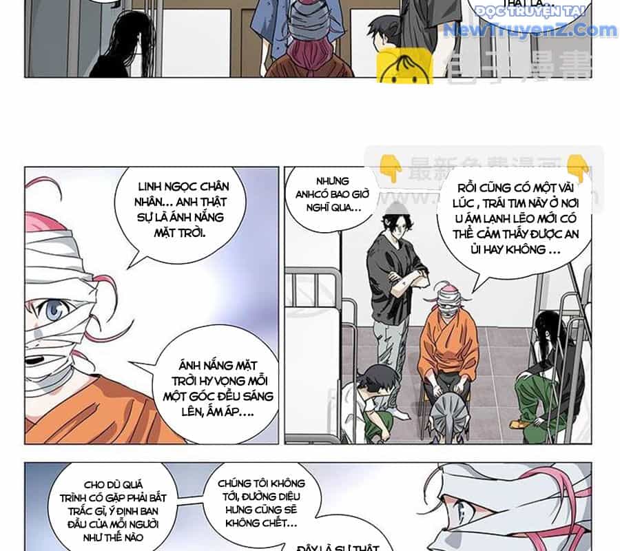Nhất Nhân Chi Hạ - Chương 460 - ảnh 26