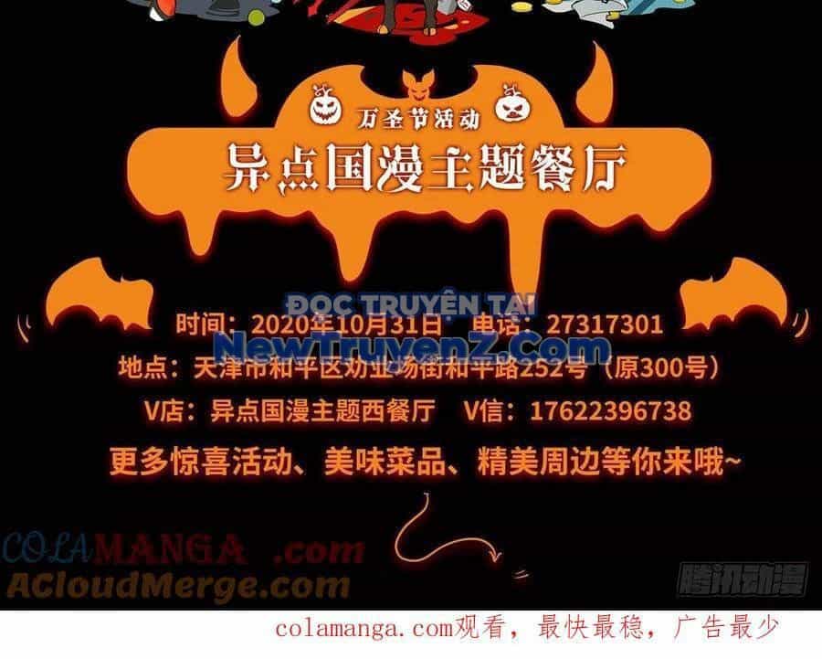 Nhất Nhân Chi Hạ - Chương 496 - ảnh 27