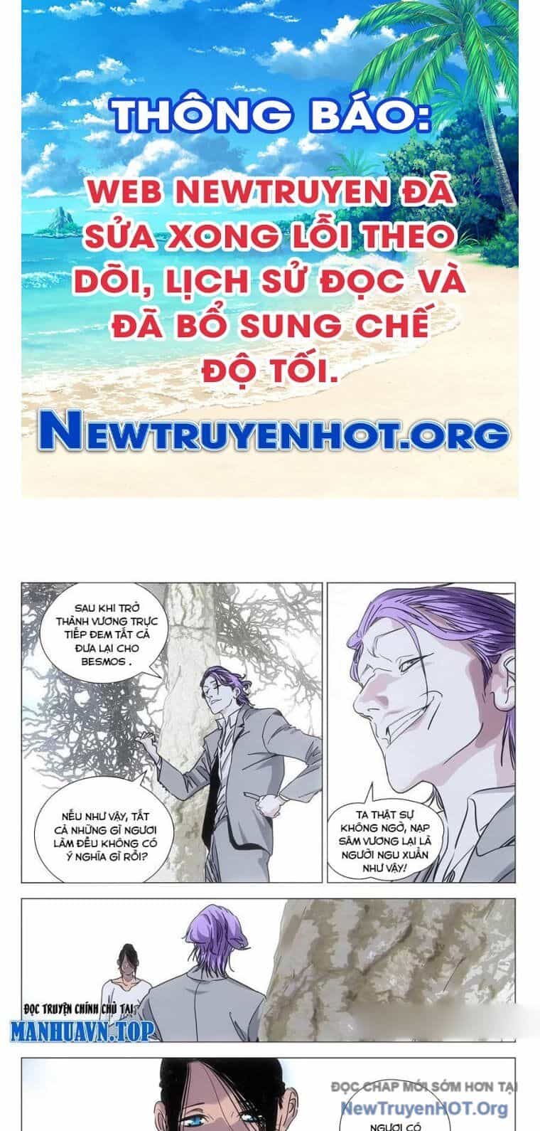Nhất Nhân Chi Hạ - Chương 546 - ảnh 1