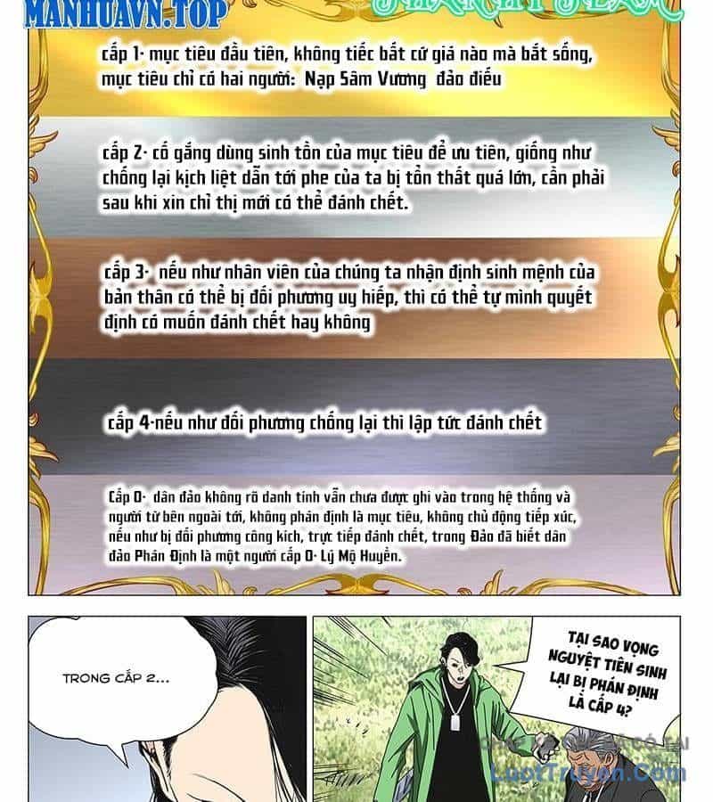Nhất Nhân Chi Hạ - Chương 584 - ảnh 19