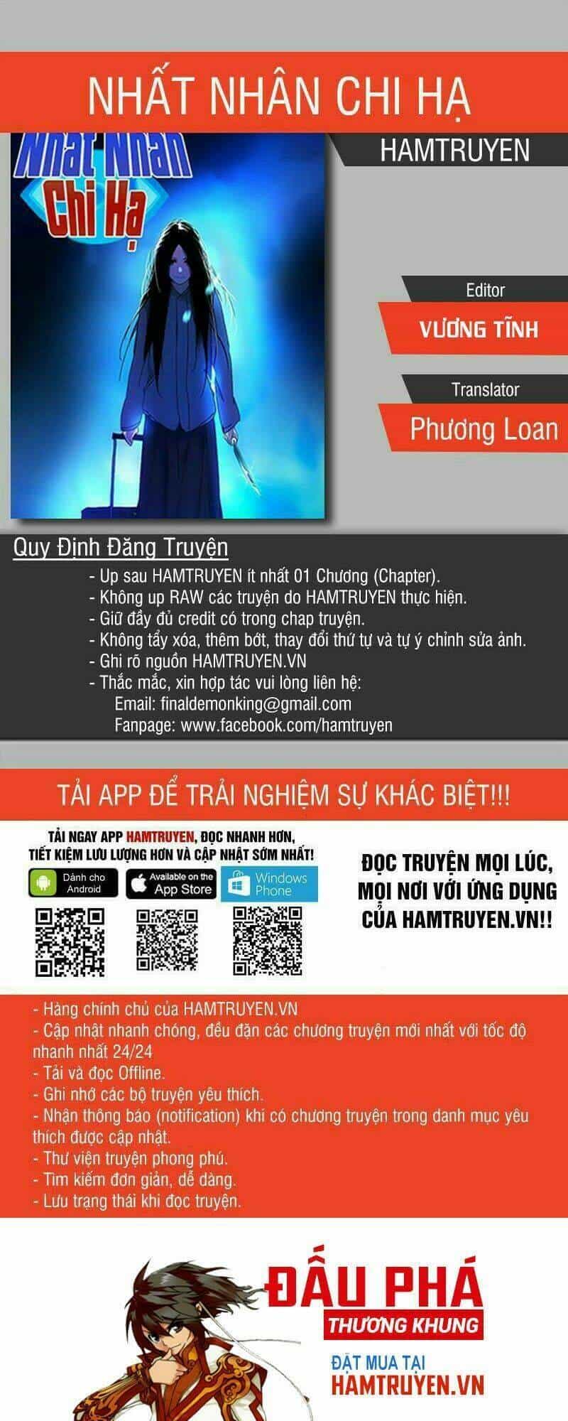 Nhất Nhân Chi Hạ - Chương 67 - ảnh 1