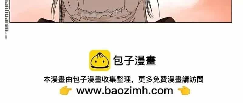 Nhất Nhân Chi Hạ - Chương 687 - ảnh 28