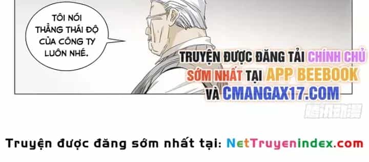 Nhất Nhân Chi Hạ - Chương 696 - ảnh 26