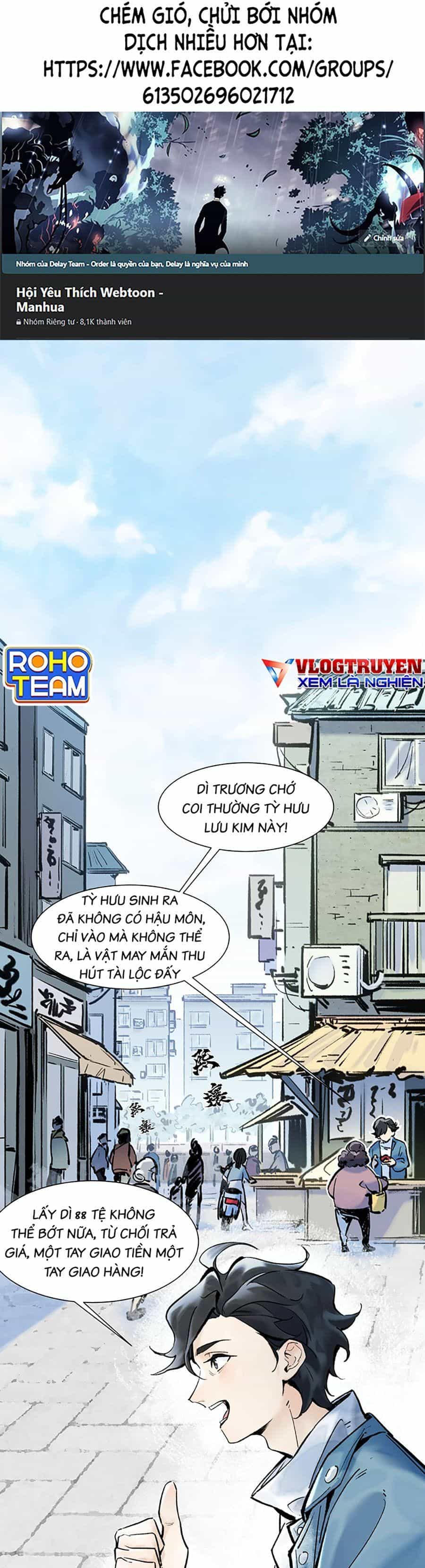 Nhất Niệm Tiêu Dao - Chương 0 - ảnh 2