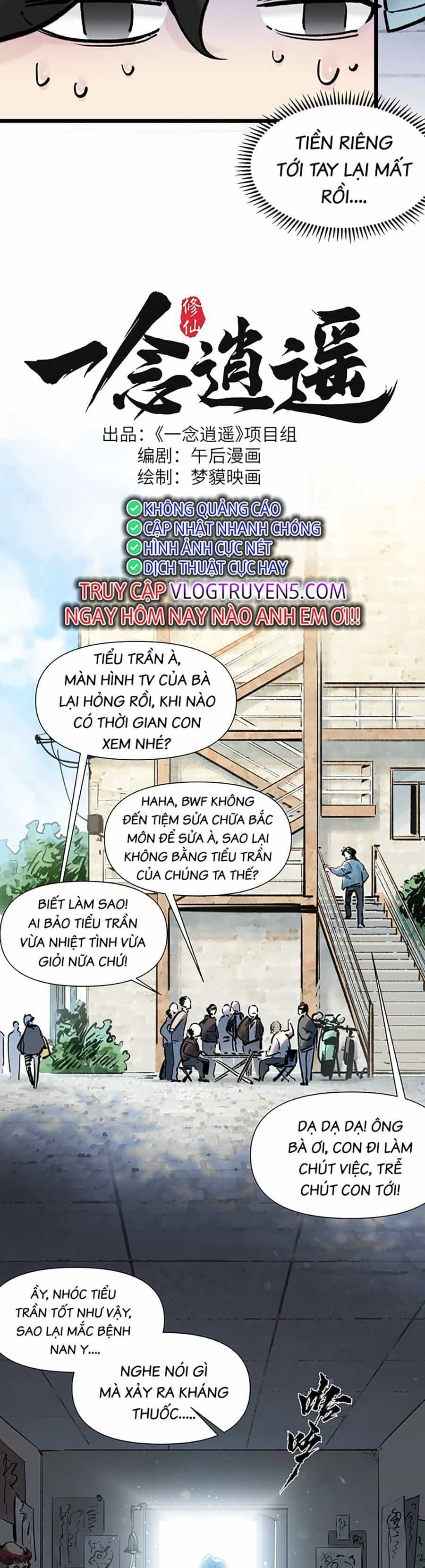 Nhất Niệm Tiêu Dao - Chương 0 - ảnh 5