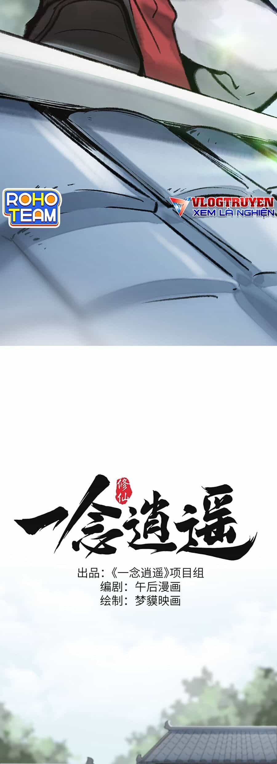 Nhất Niệm Tiêu Dao - Chương 13 - ảnh 12