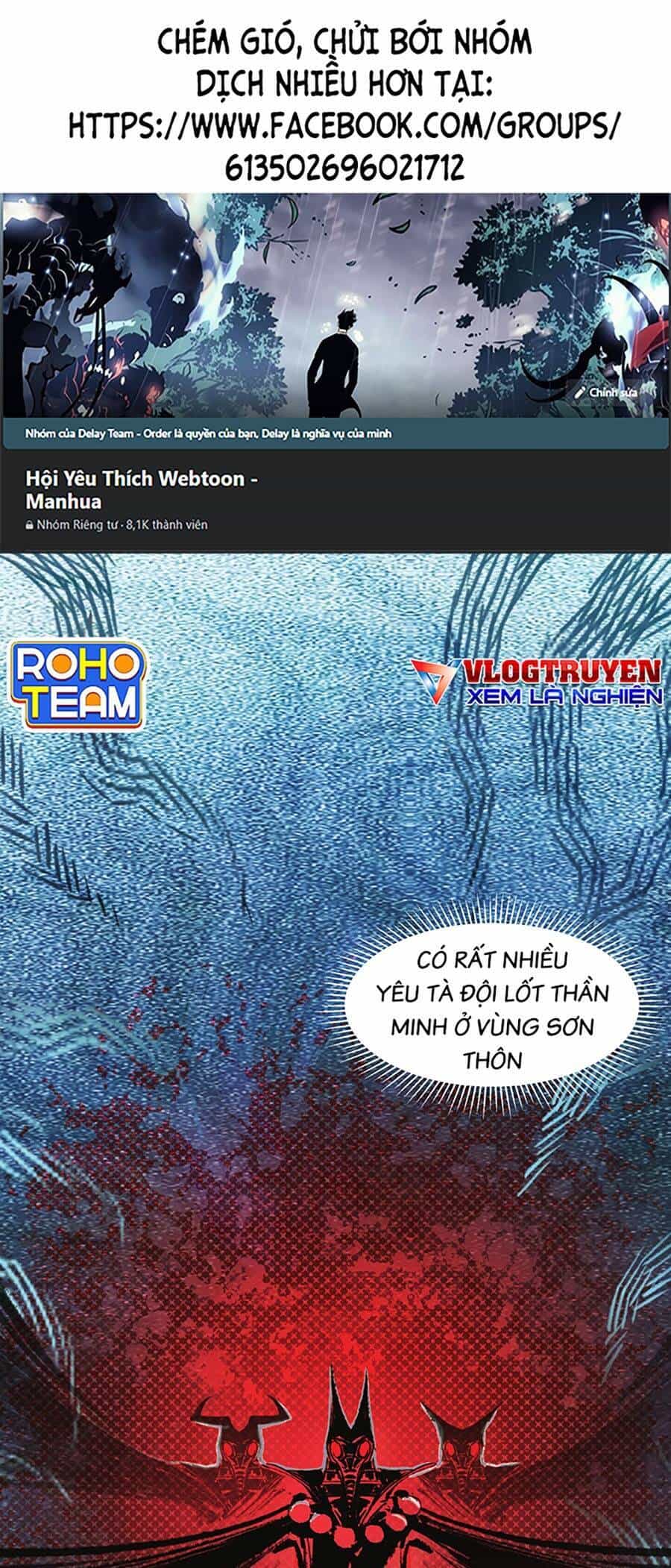 Nhất Niệm Tiêu Dao - Chương 3 - ảnh 1