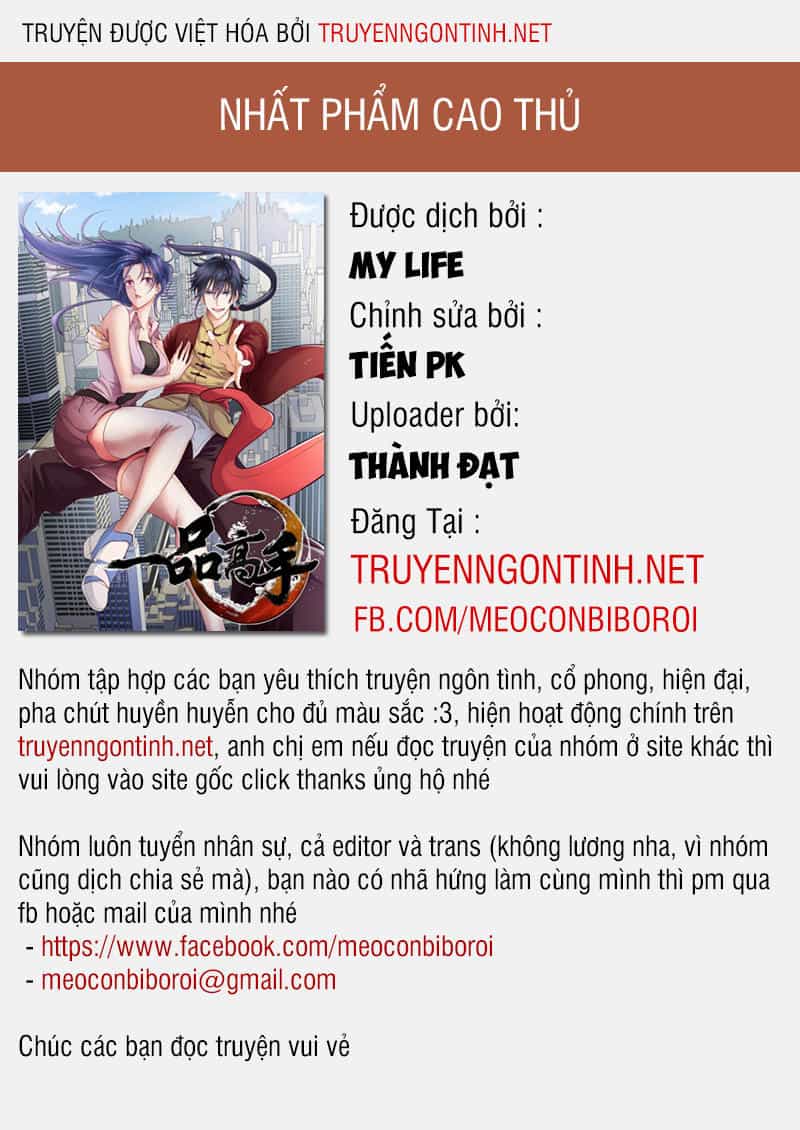 Nhất Phẩm Cao Thủ - Chương 23 - ảnh 1