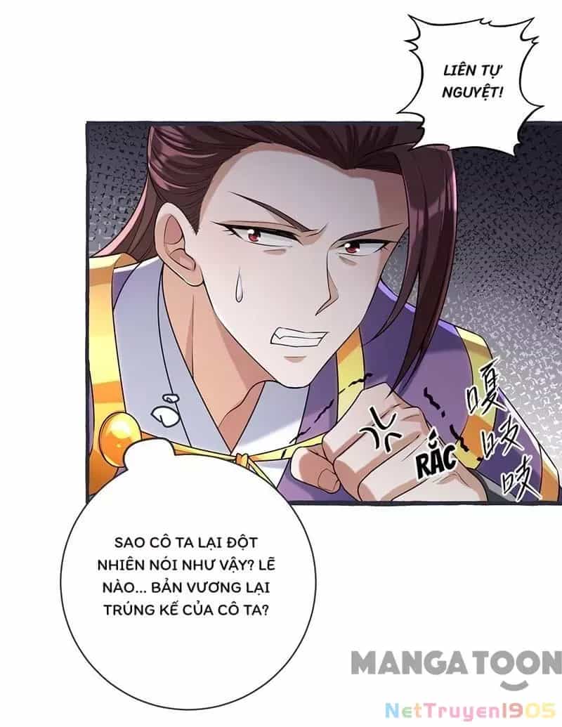 Nhất Phẩm Đích Nữ - Chương 231 - ảnh 19